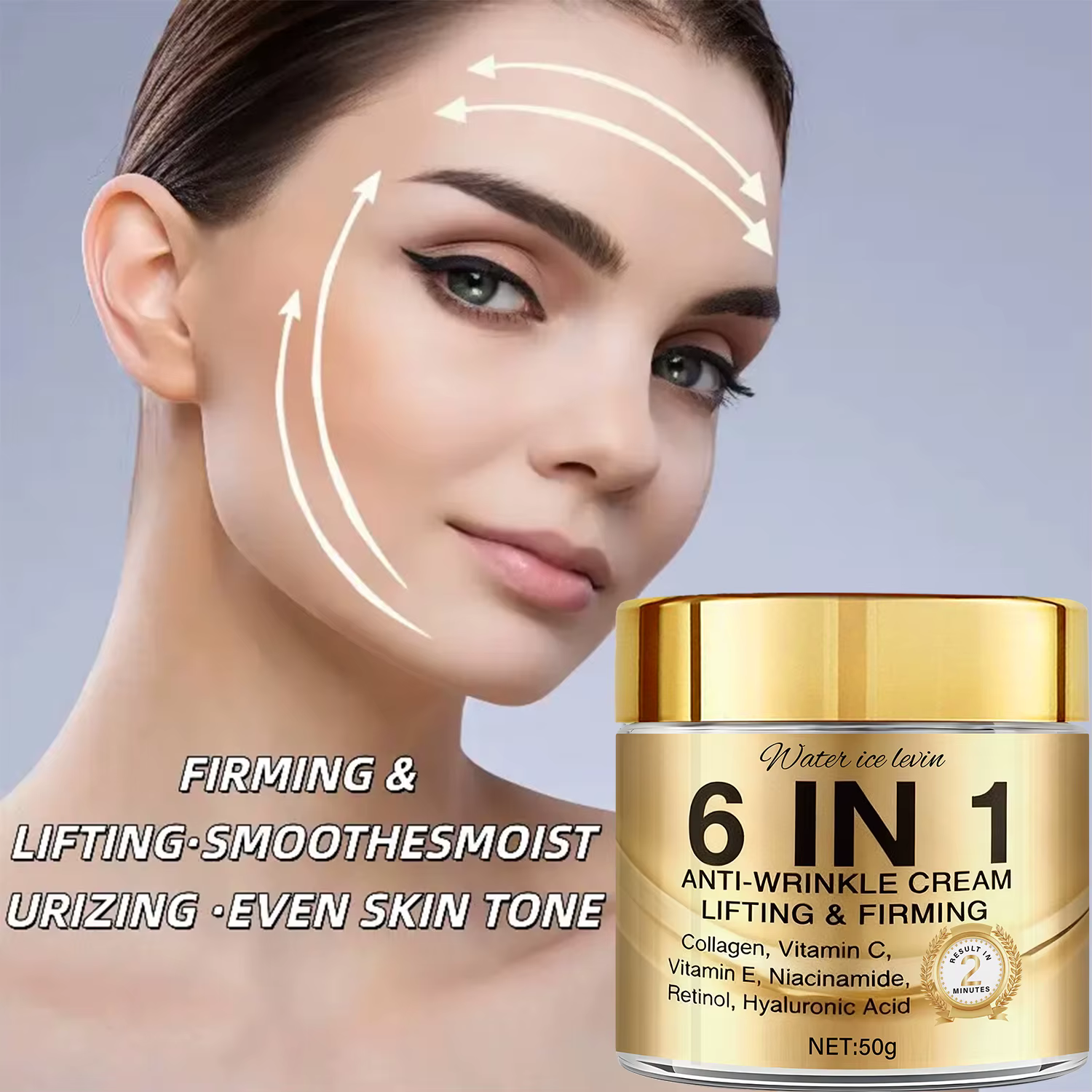 Crème 6 en 1 avec collagène