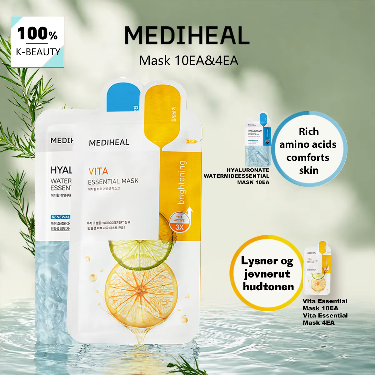 Masque Essentiel Mediheal 10EA & 4EA-3 Teintes