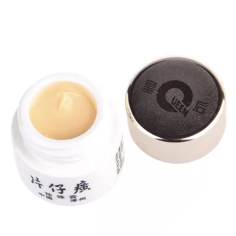 Crème de perles originale PZH Queen marque Pientzehuang Melasma 20g classique