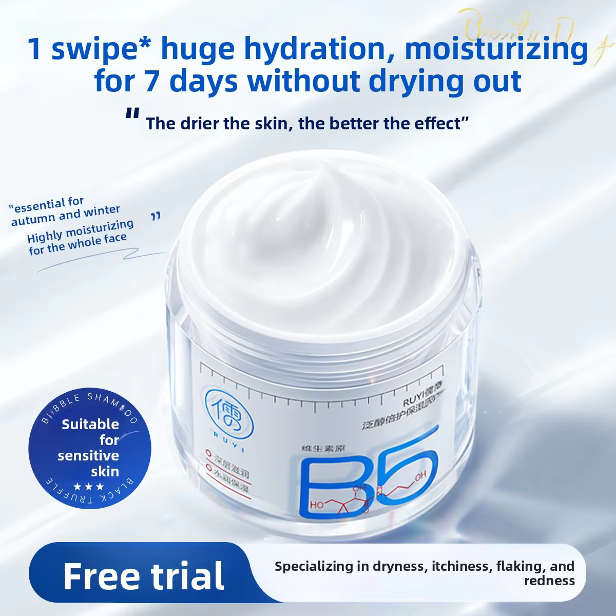 Crème visage RUYI B5 ​ Verrouillage d'hydratation profonde Rougeur apaisant hydratant ​ Protection de barrière ​ Soins