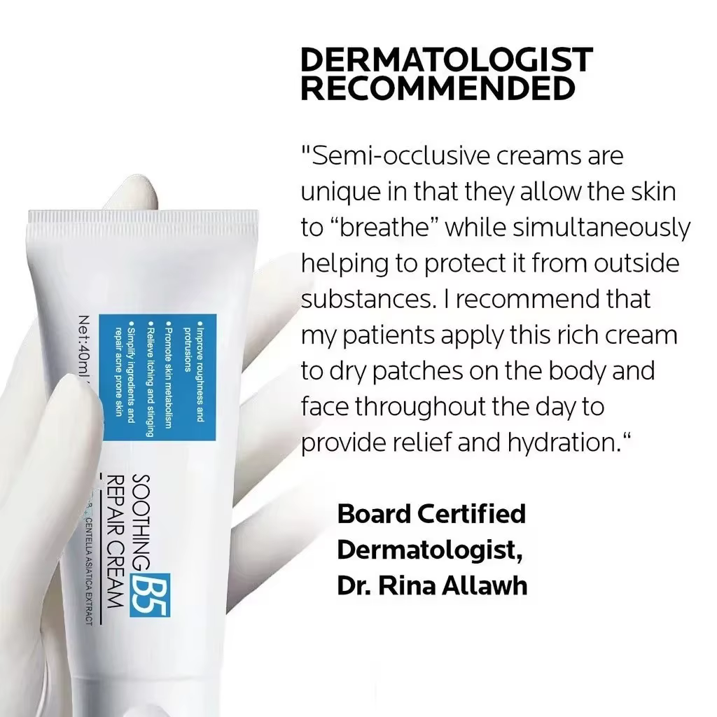 Crème hydratante Cicaplast B5 40ml | Apaise et nourrit la peau | Soutien de la barrière