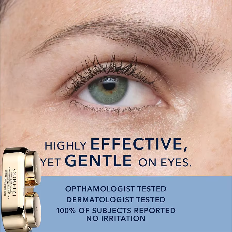 Crème pour les yeux de jour et de nuit
