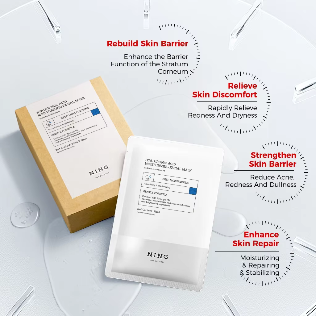 NING DERMOLOGIE Masque hydratant éclaircissant à l'acide hyaluronique 4D avec niacinamide et céramide pour une peau lisse