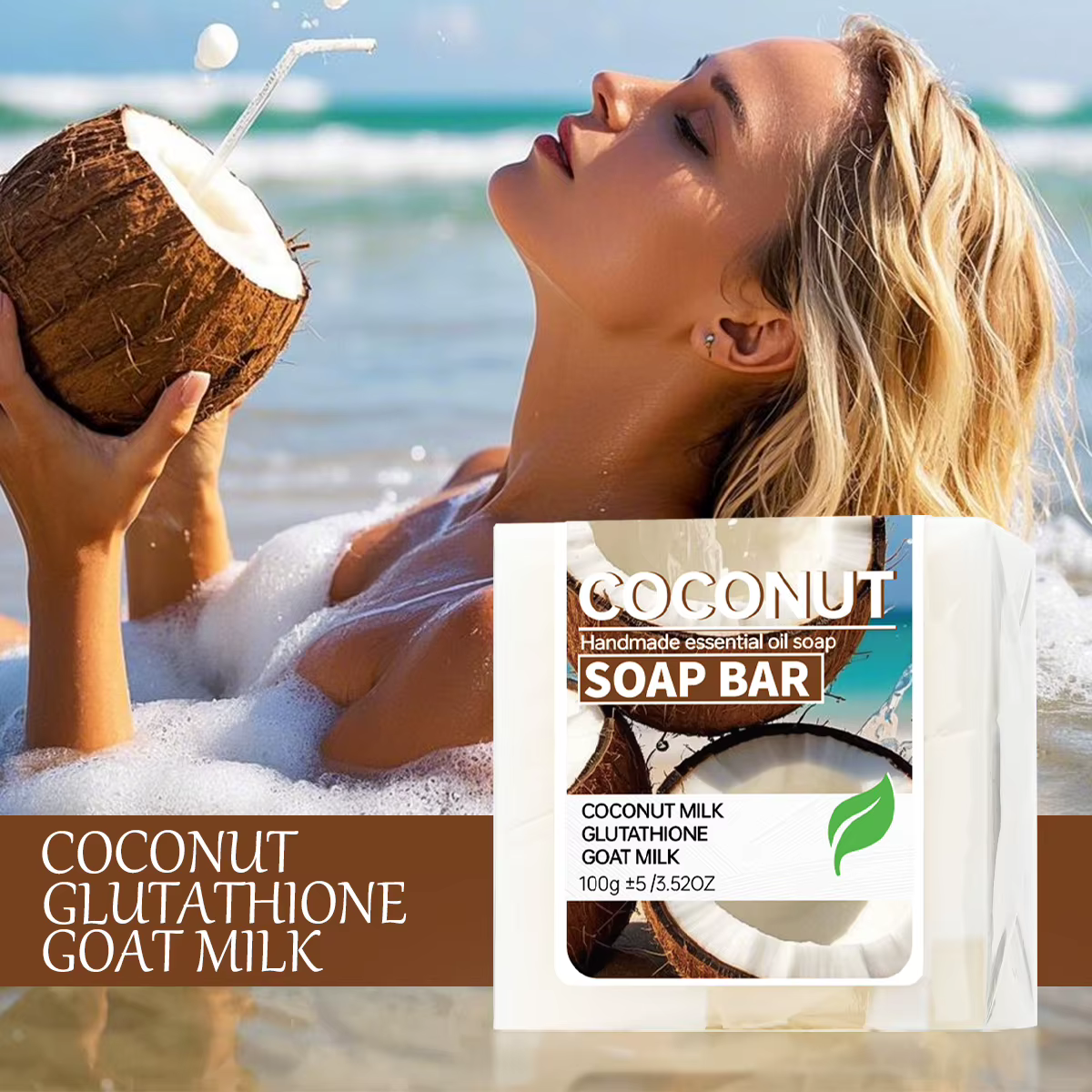 Savon hydratant au lait de coco