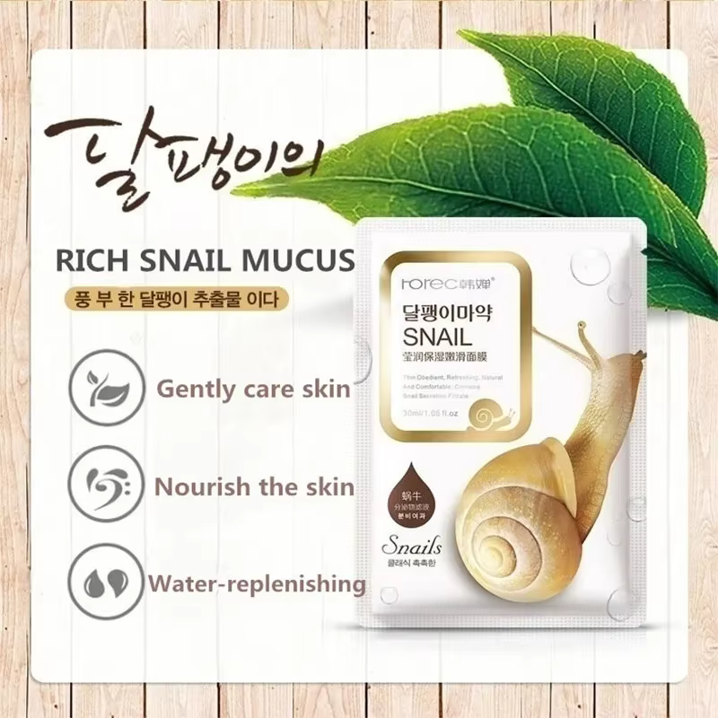 Masque Facial hydratant d'escargot