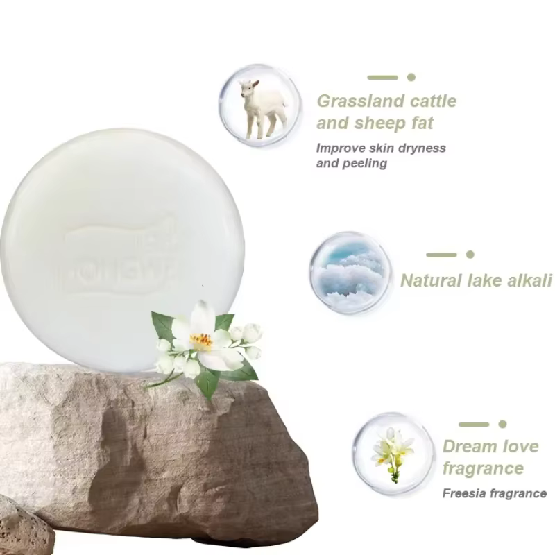 Hongwei savon aux graisses de mouton 1952 marque ingrédients doux naturels shampooing bain pour le visage savon multifonctionnel de nettoyage en profondeur trois en un