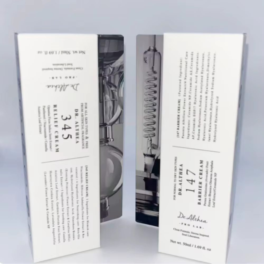 Crème de soin antioxydante douce 345