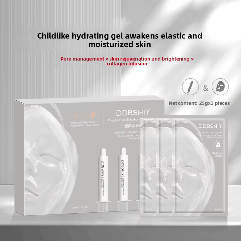 Masque coréen par injection d'oxygène CO pour rétrécir les pores et hydrater