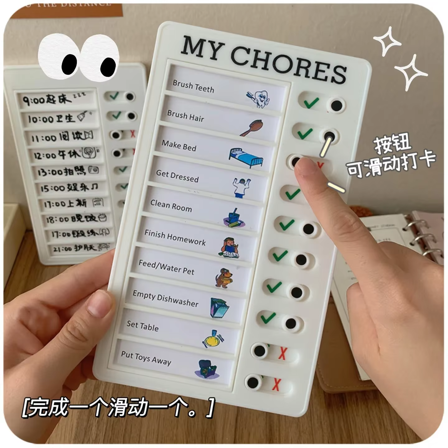 Bview Art 10 feuilles de papier vierges pour liste de choses à faire, tableau de liste de mémo pour adultes et enfants pour rappels de planification