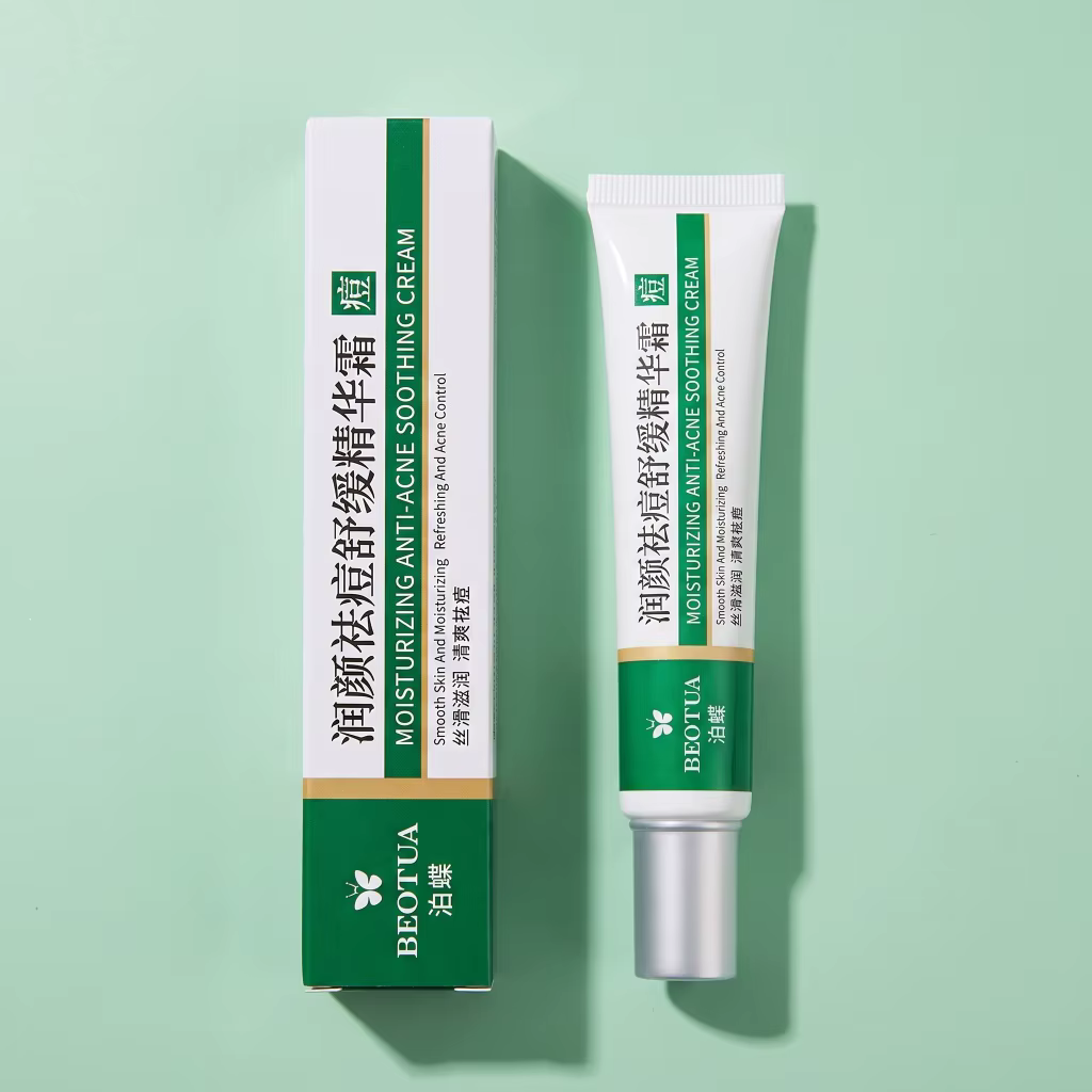 Crème Apaisante Hydratante Soin Visage Calme les Rougeurs et les Boutons Améliore les Éruptions Cutanées Lisse la Peau Traitement Quotidien Doux des Imperfections