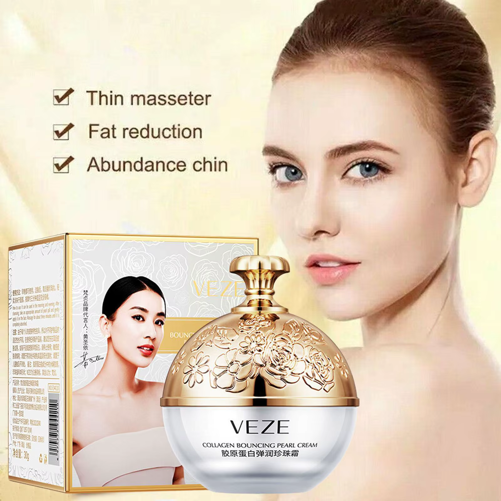 Crème pour le visage au collagène et aux perles pour femmes
