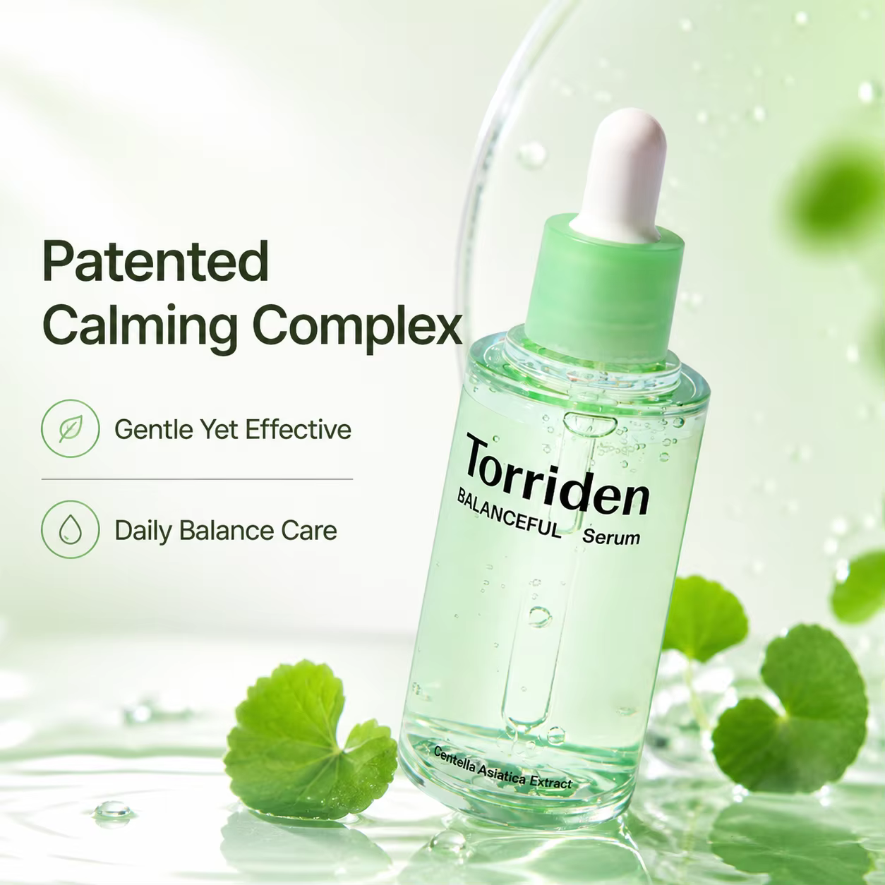 Sérum apaisant Torriden Cica 50 ml