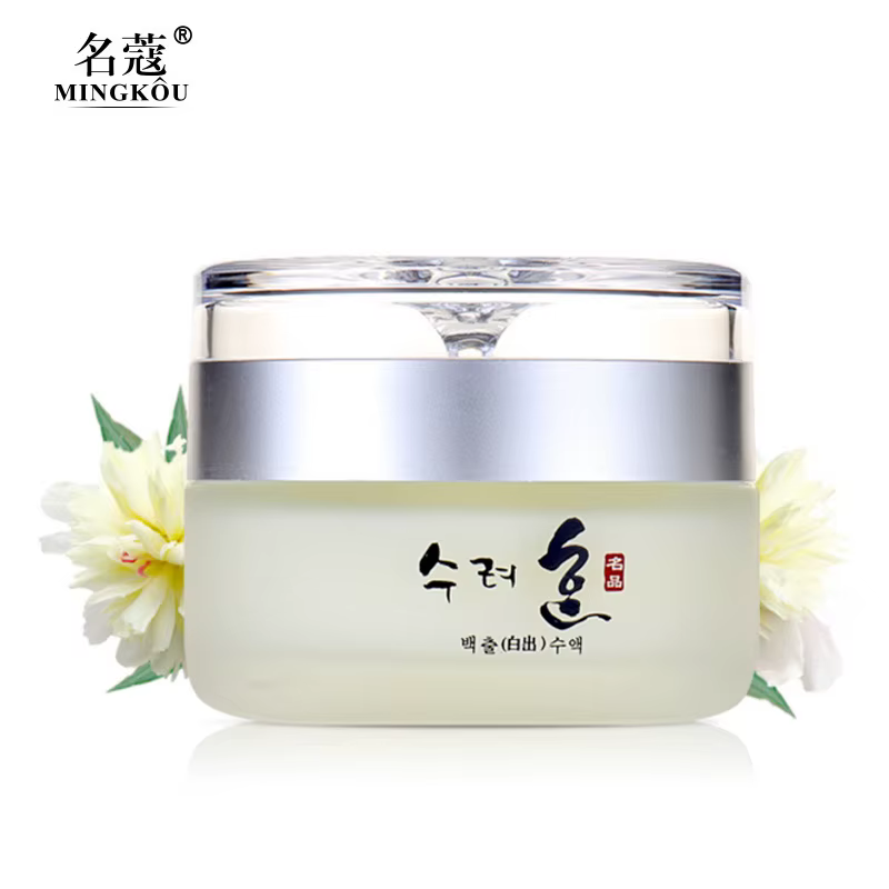 Crème pour le visage au collagène