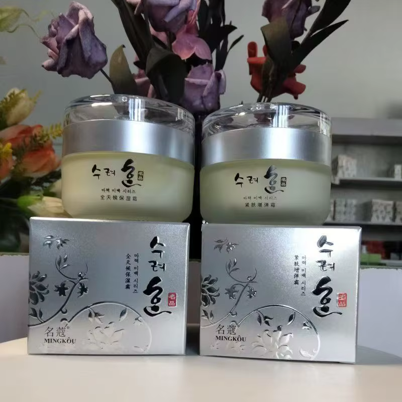 Crème raffermissante et liftante pour le visage