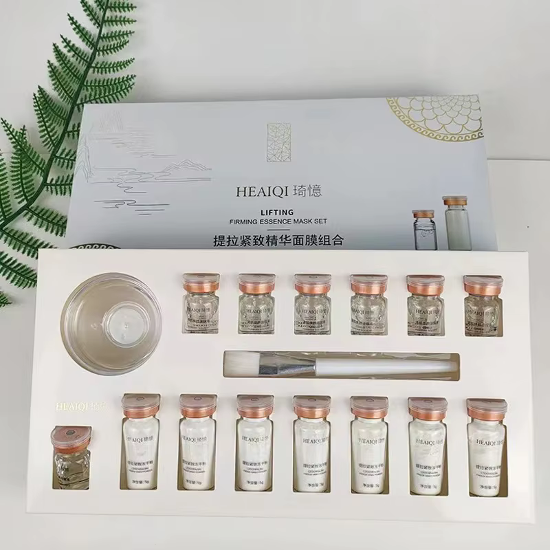 Masque facial au collagène à l'acide hyaluronique