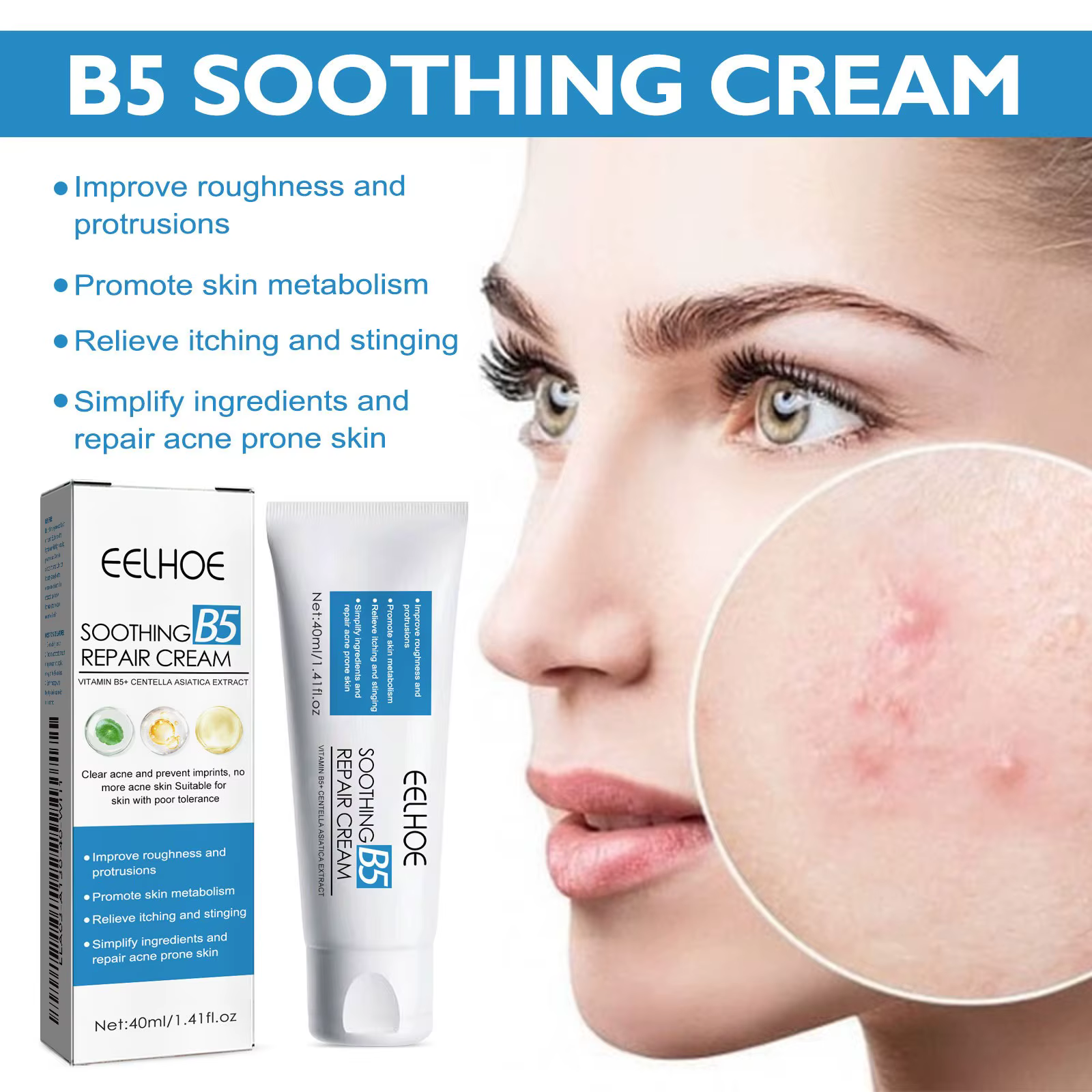 EELHOE B5 crème réparatrice hydratante