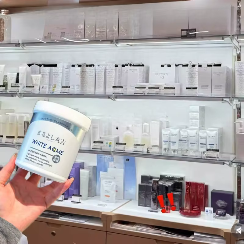Masque corporel éclaircissant japonais à la niacinamide