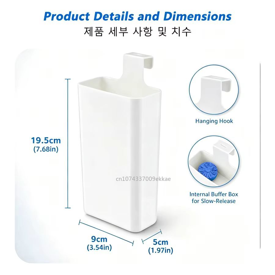 1/2/3 pièces Bloc nettoyant pour cuvette de toilettes, distributeur suspendu à libération lente pour réservoirs de toilettes, prolonge le temps de nettoyage