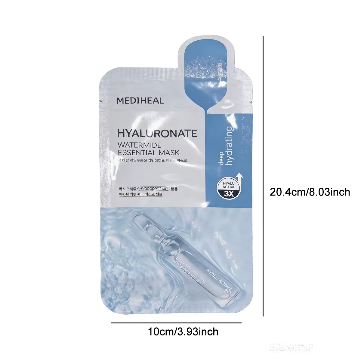 Masque Essentiel Mediheal 10EA & 4EA-3 Teintes