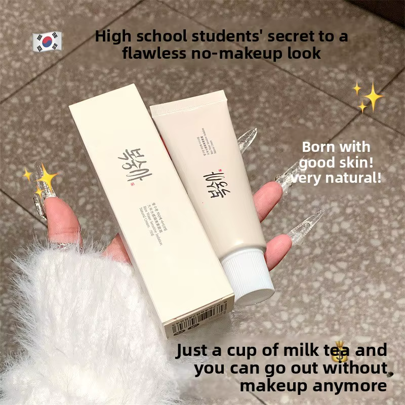 Crème à l'extrait de riz coréen Spf50 +