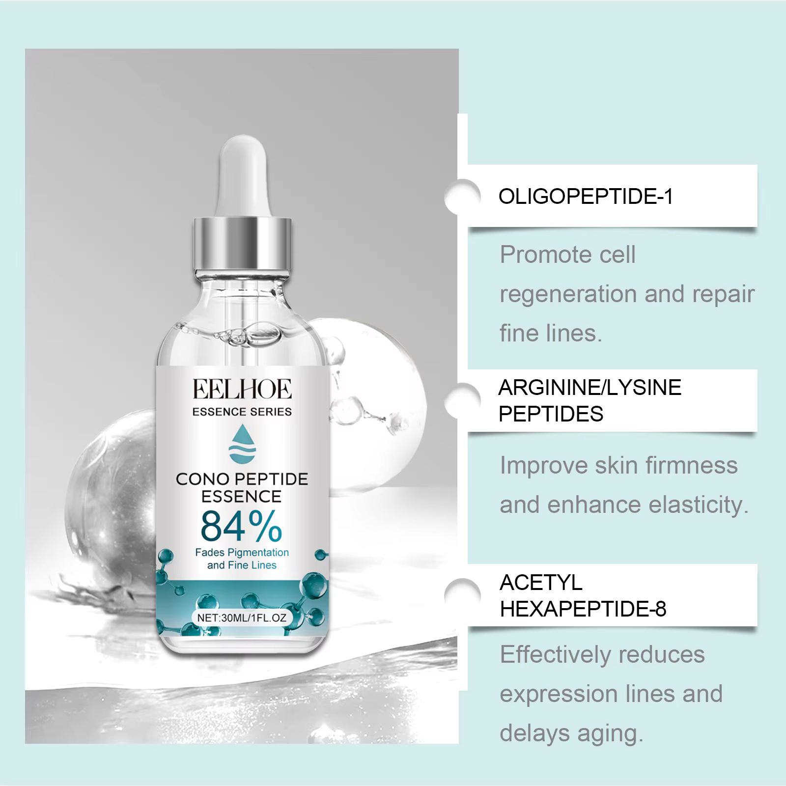 Sérum Visage à l'Acide Hyaluronique 84% Cono Peptide Essence : Atténue les Rides
