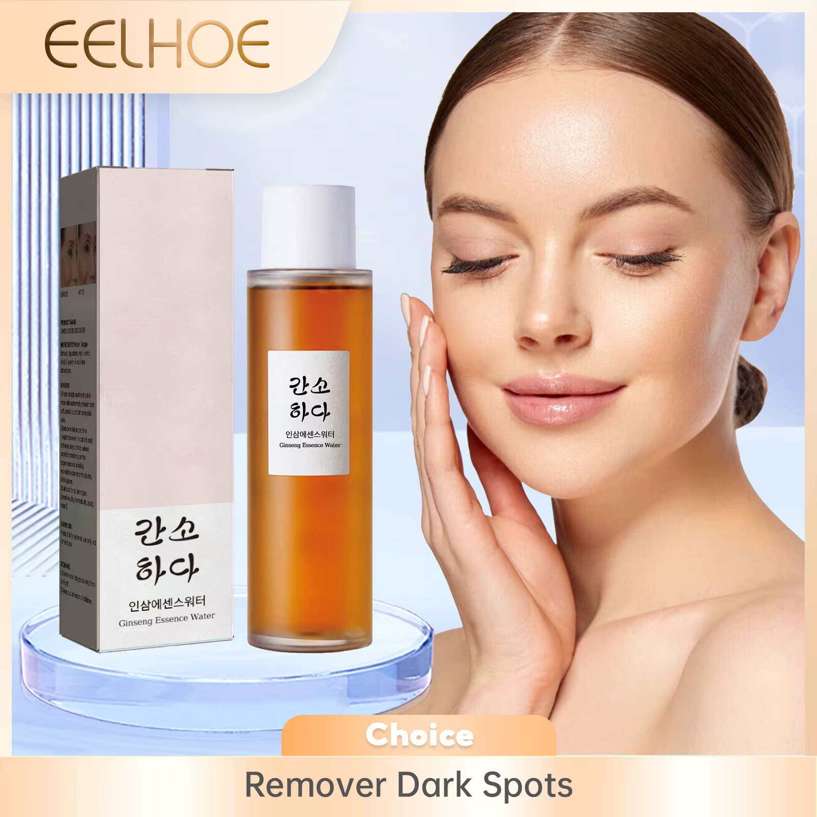Ginseng visage Essence Anti-âge décoloration ridules rides dissolvant resserrement éclaircissant hydratant acide hyaluronique sérum