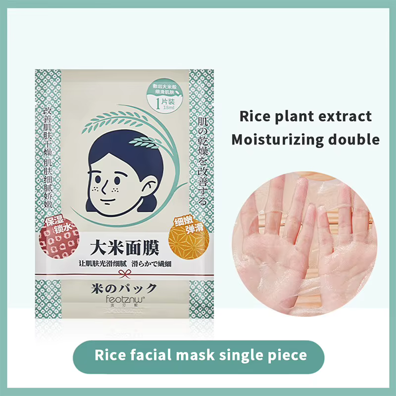 Masque au riz Fadinne – Formule hydratante