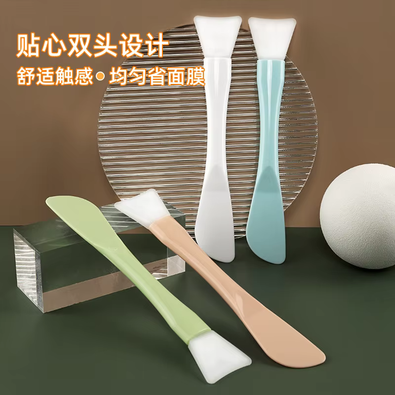 Brosse pour masque Facial en Silicone