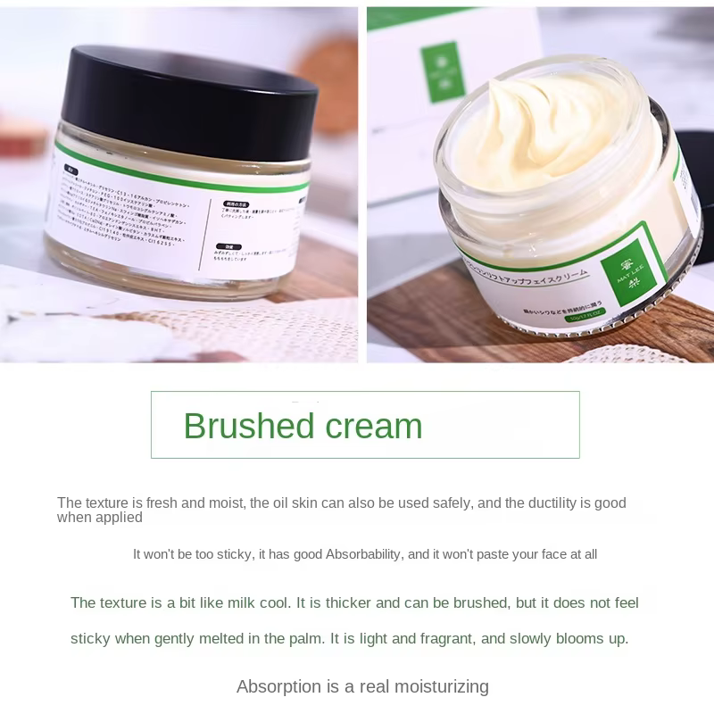 Crème japonaise à Six peptides