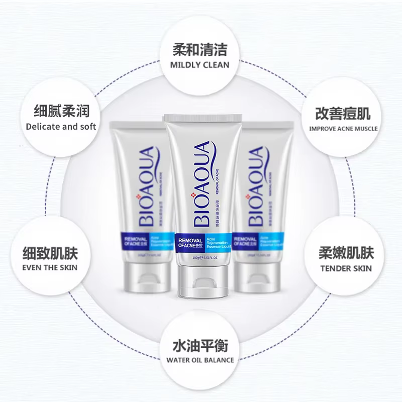 Bioaqua traitement de l'acné nettoyant pour le visage tête noire supprimer le contrôle de l'huile mousse de nettoyage en profondeur rétrécissement des Pores 100g