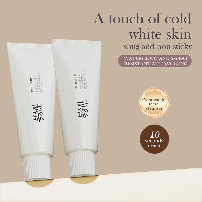 Crème Coréenne à l'Extrait de Riz SPF50+ Hydratante