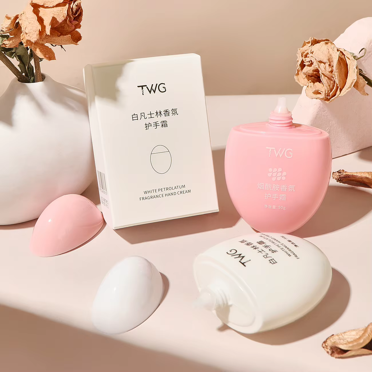 TWG crème pour les mains humide en forme d'œuf Essence hydratante multi-usages parfum fin