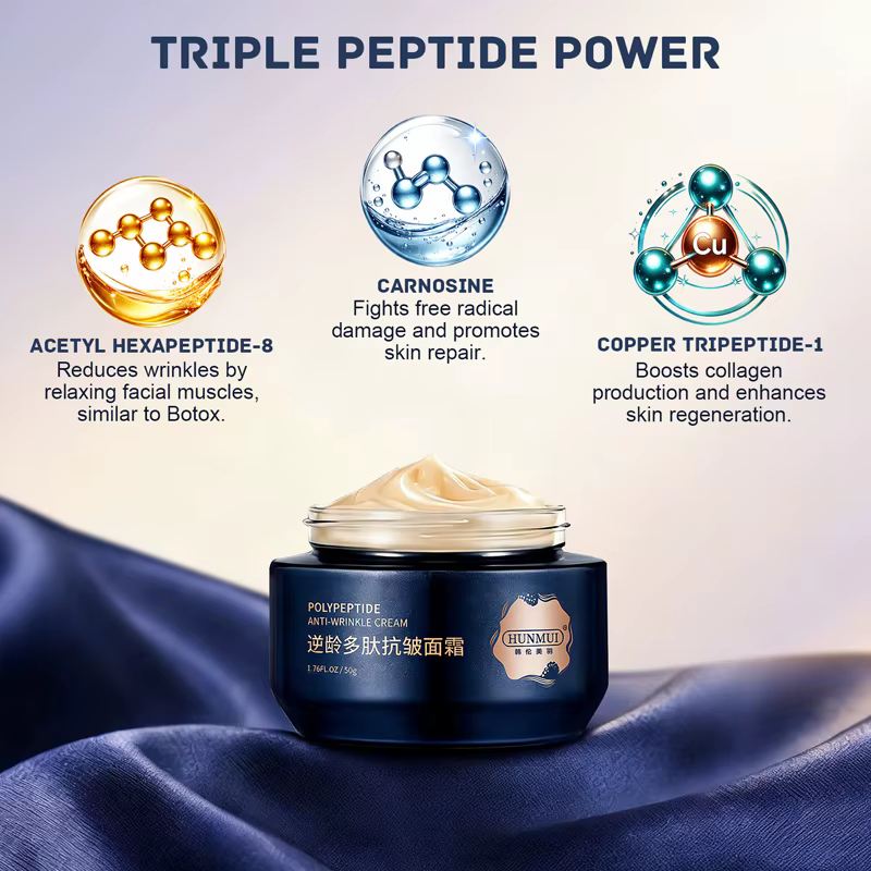 Crème hydratante pour le visage anti-rides au polypeptide 50g