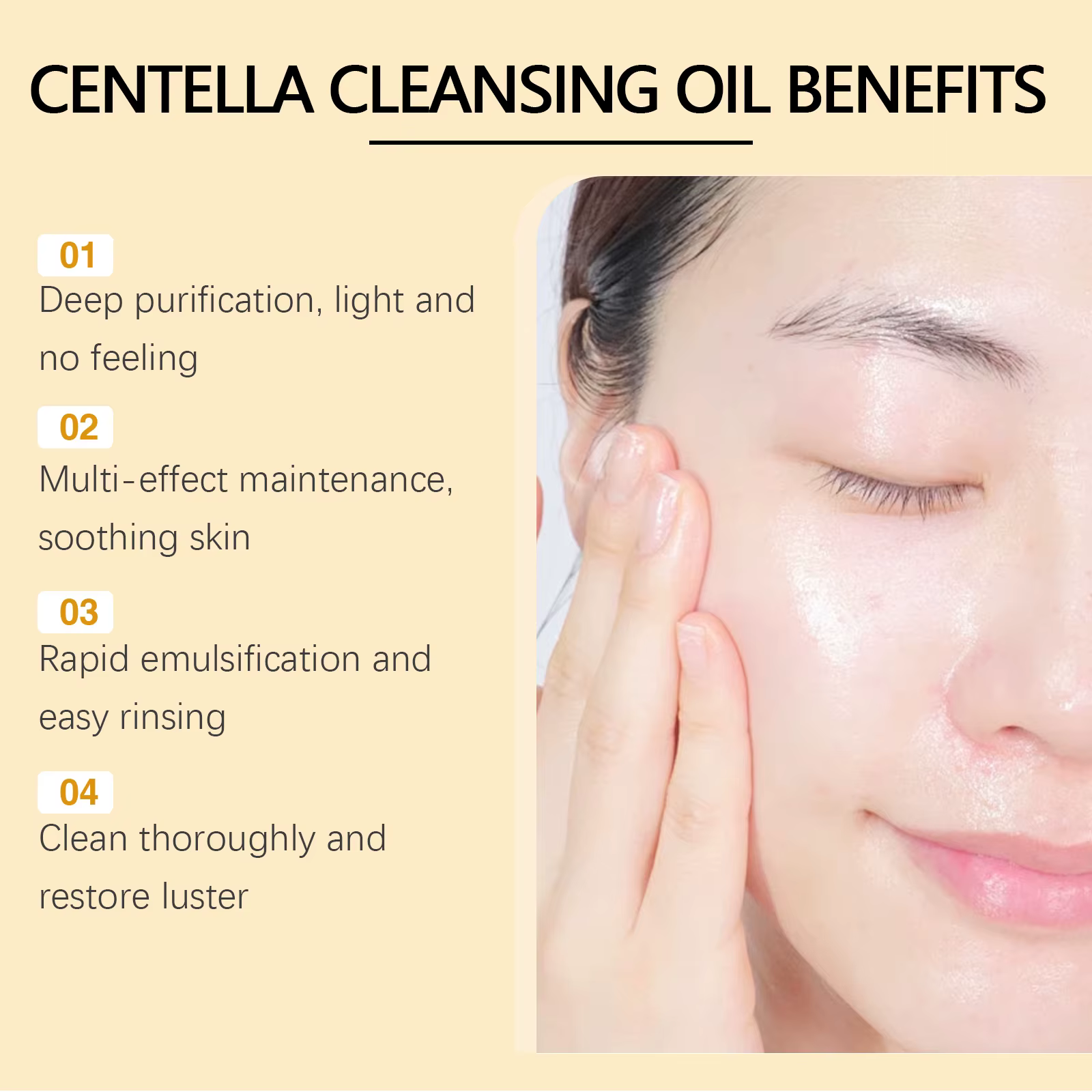 Coffret Soin Visage à la Centella : Huile Nettoyante
