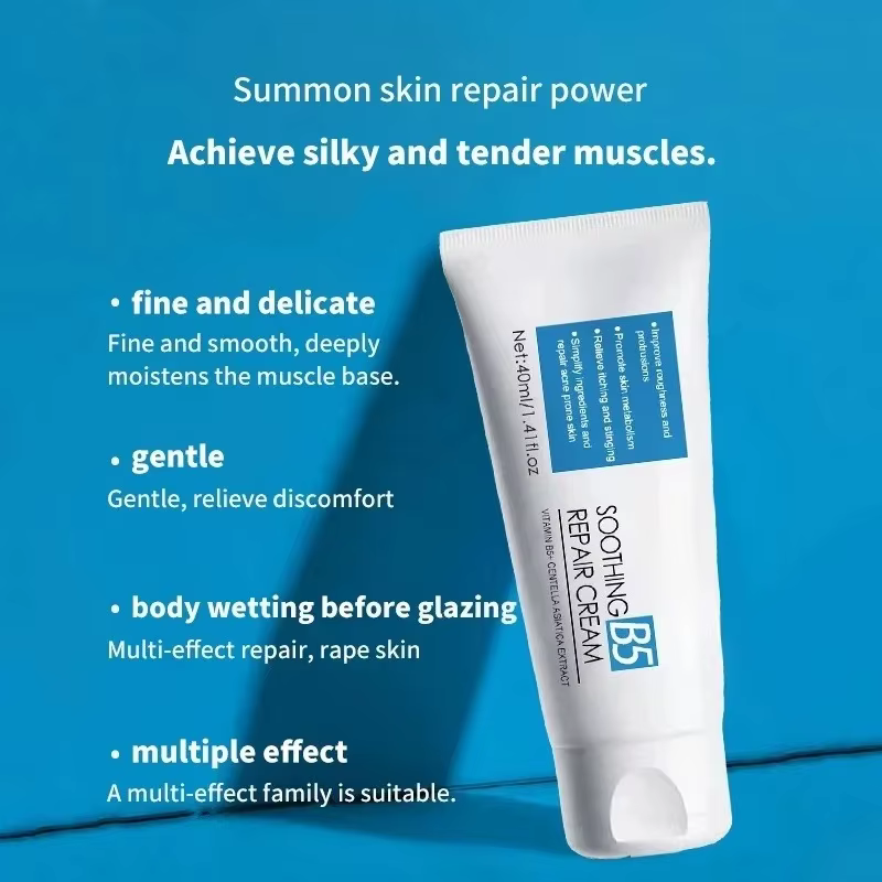 Crème hydratante Cicaplast B5 40 ml | Apaise et nourrit la peau | Support de barrière
