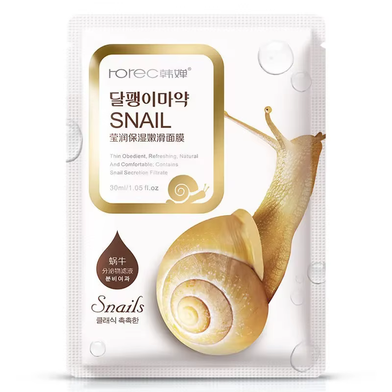 Masque Facial hydratant d'escargot
