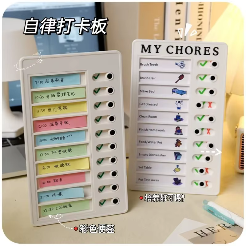 Bview Art 10 feuilles de papier vierges pour liste de choses à faire, tableau de liste de mémo pour adultes et enfants pour rappels de planification