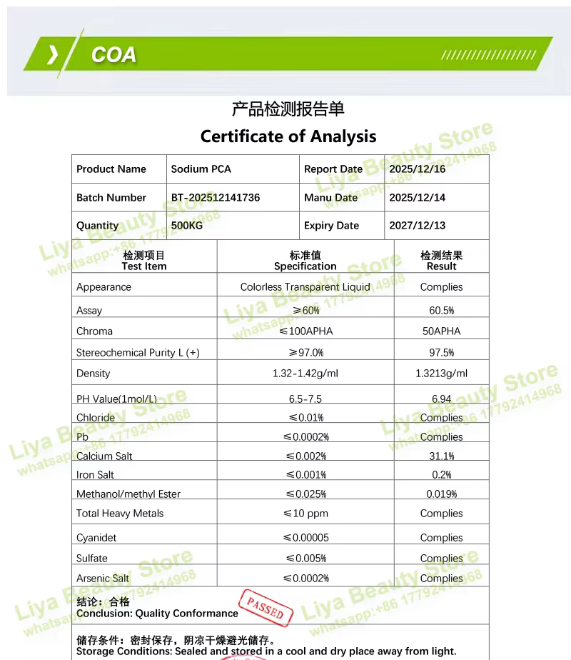 Approvisionnement en gros : PCA de sodium de qualité cosmétique pour soins de la peau (PCA-Na ; Na-PCA ; Pyrrolidone