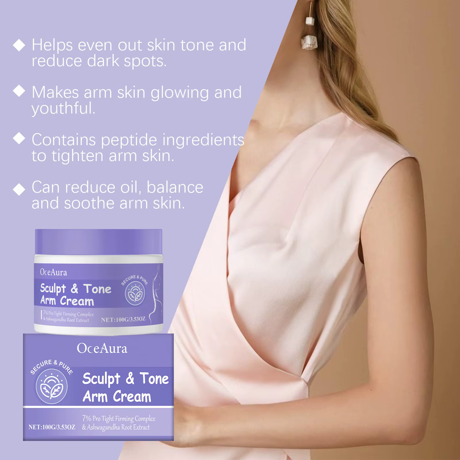 Crème raffermissante pour les bras Sculpt & Tone