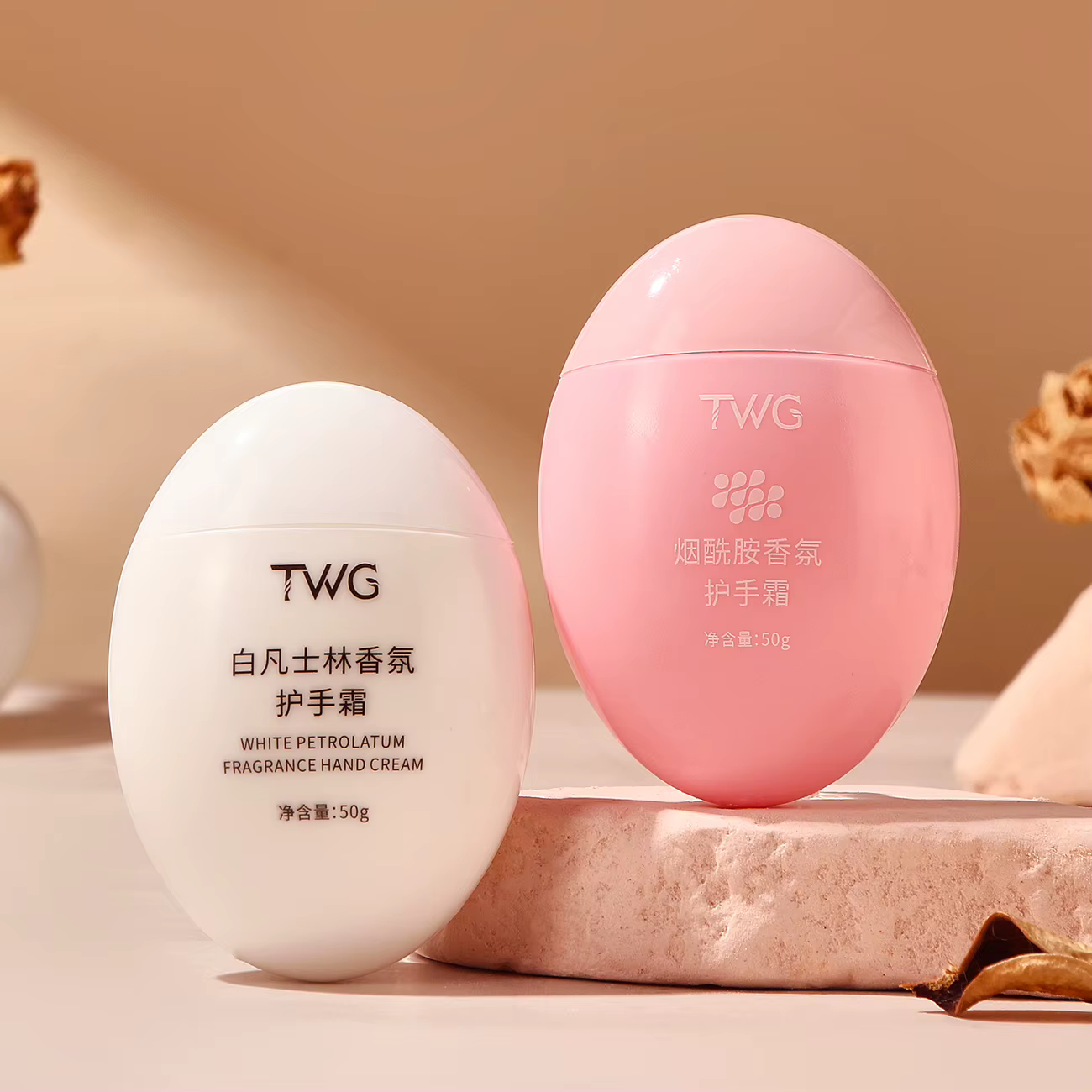 TWG crème pour les mains humide en forme d'œuf Essence hydratante multi-usages parfum fin