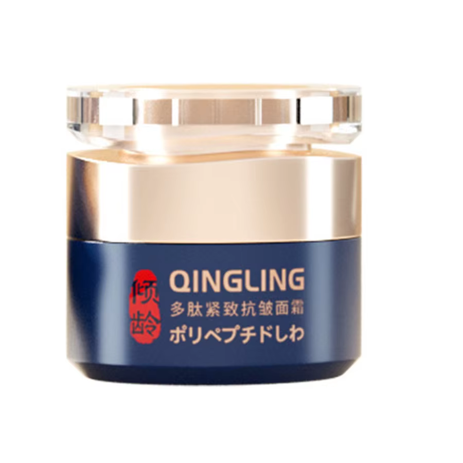 Crème pour le visage raffermissante au collagène japonais