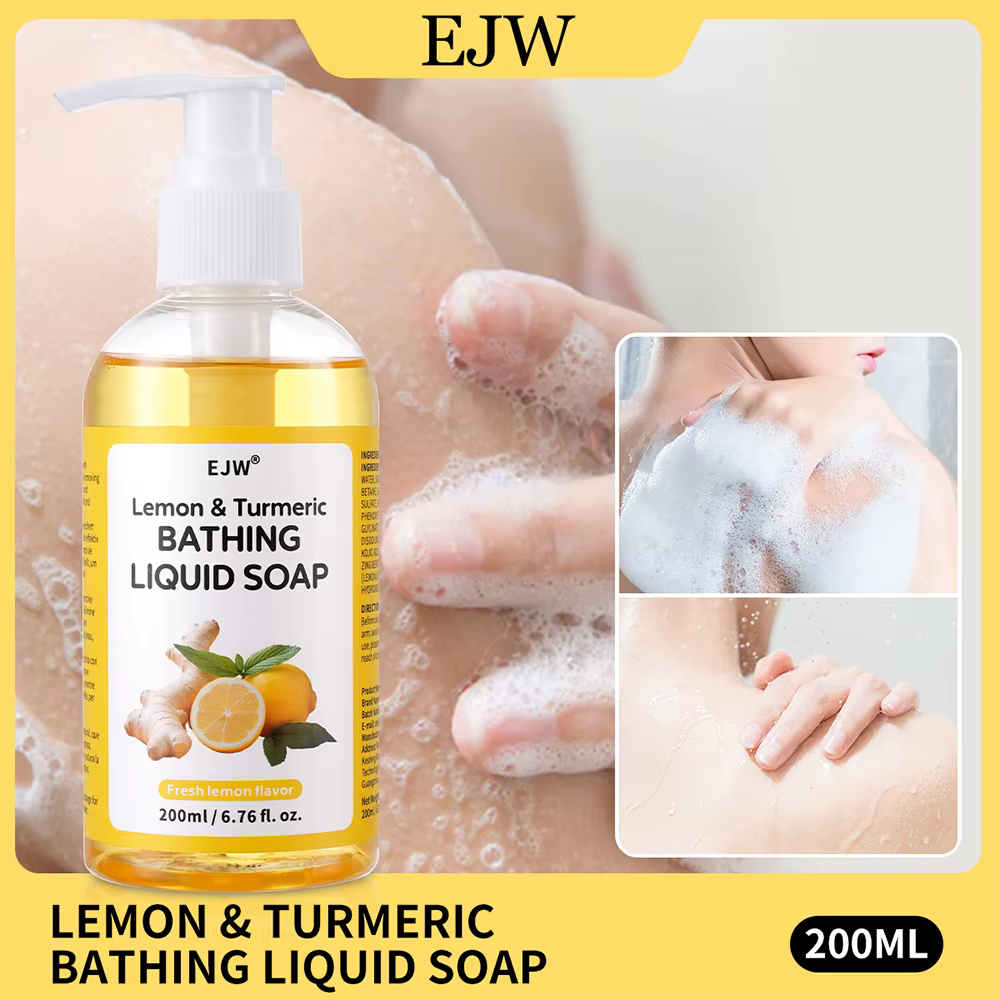 Gel Douche Éclaircissant au Curcuma | Gel Douche Doux pour Peaux Irrégulières | Formule nettoyante en profondeur et hydratante | Gommage corporel