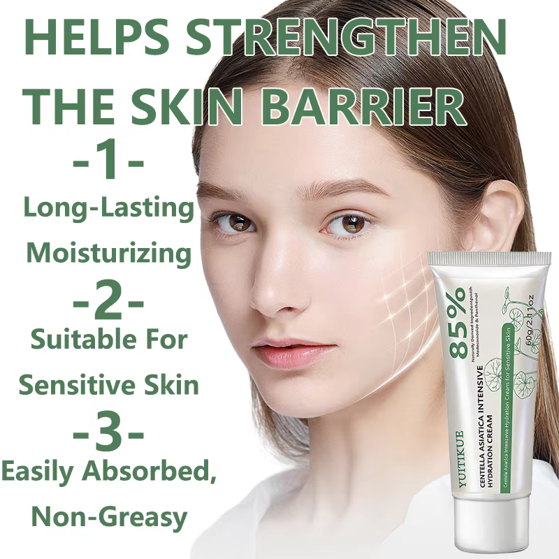 Crème hydratante intensive YUITIKUE à la Centella Asiatica 60g Formule 85% naturelle pour une hydratation intense et les peaux sensibles