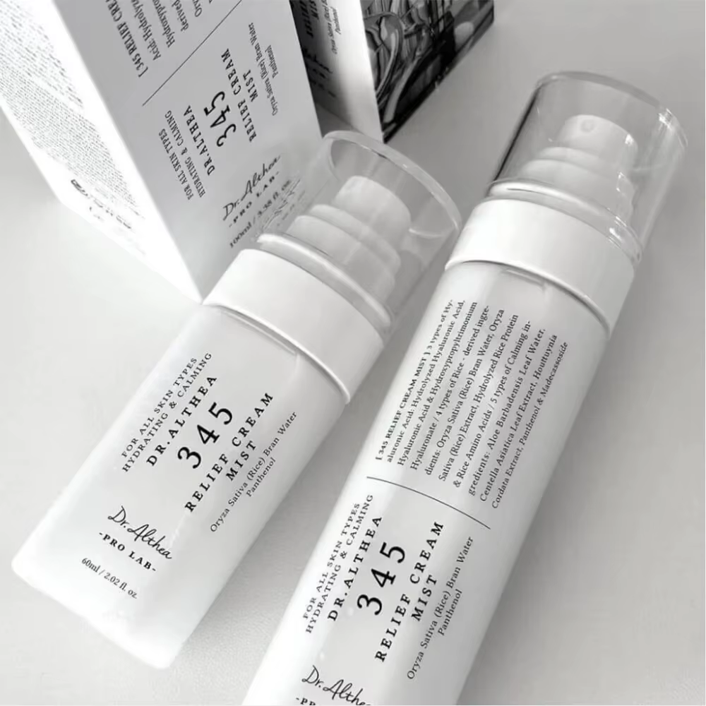 Collection complète de soins de la peau Althea de Corée : Nettoyant