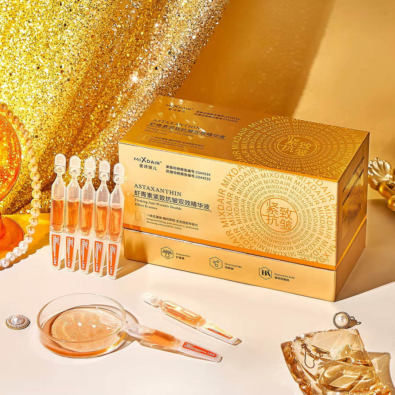 Sérum Anti-Rides à l'Astaxanthine 30 Ampoules