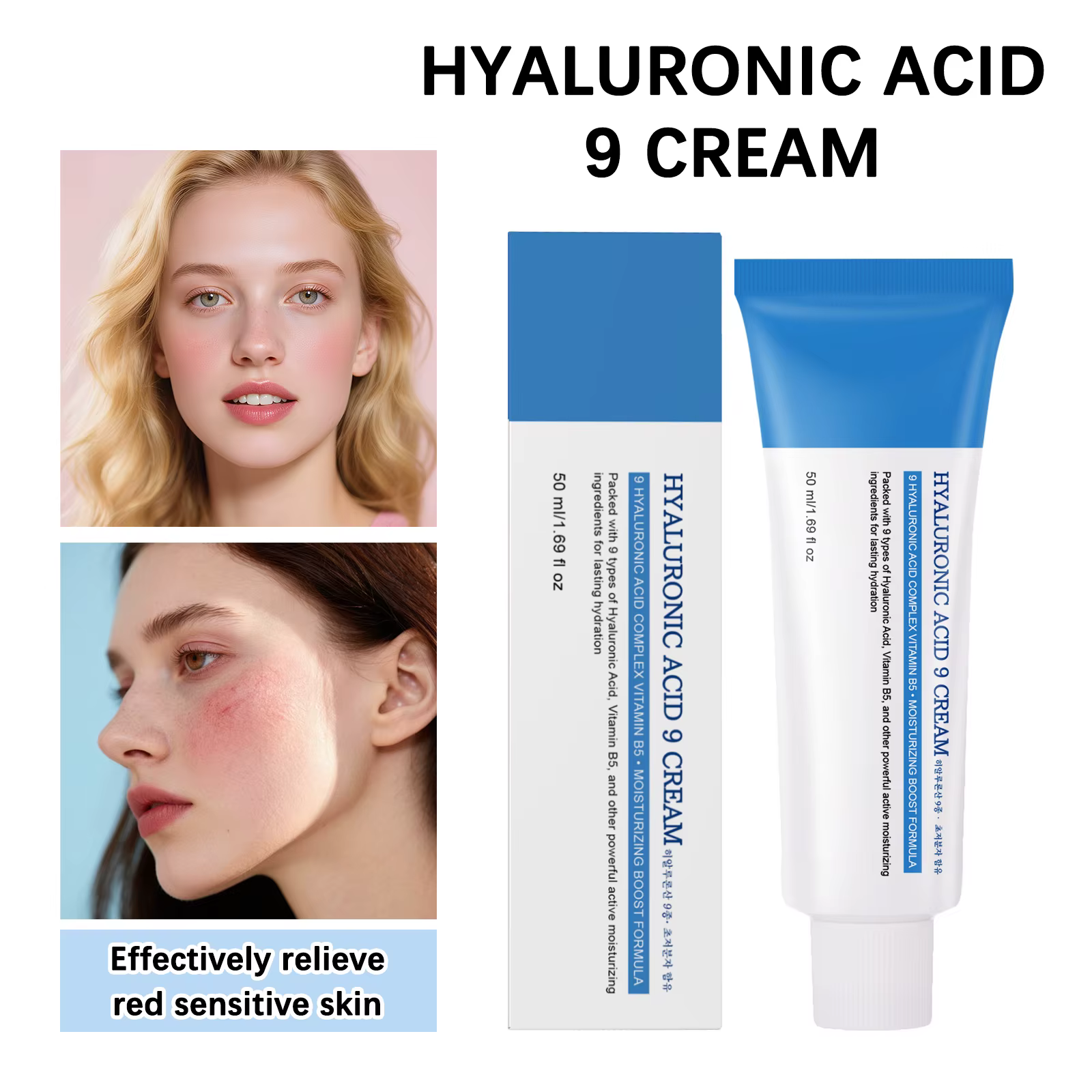 Acide hyaluronique 9 crème complexe vitamine B5 éclaircissant blanchissant réparation visage apaise l'irritation léger soin à absorption rapide