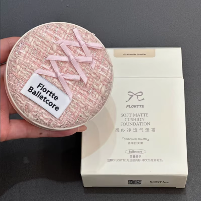 FLORTTE Base De Maquillage Ballet fond De teint liquide végétalien doux coussin d'air BB CC crème contrôle De l'huile