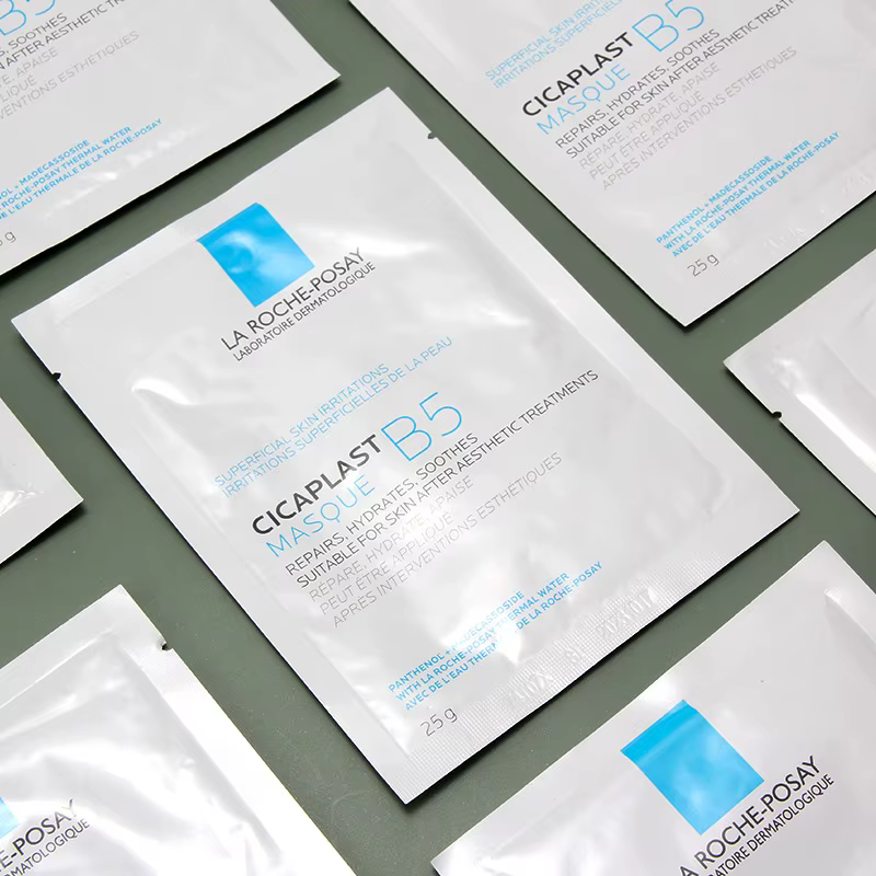 La Roche-Posay Cicaplast B5 Masque Réparateur Multi-Action Hydratation Intense Apaisant Réparation de la Barrière Cutanée Pour Peaux Sensibles Post-Soins