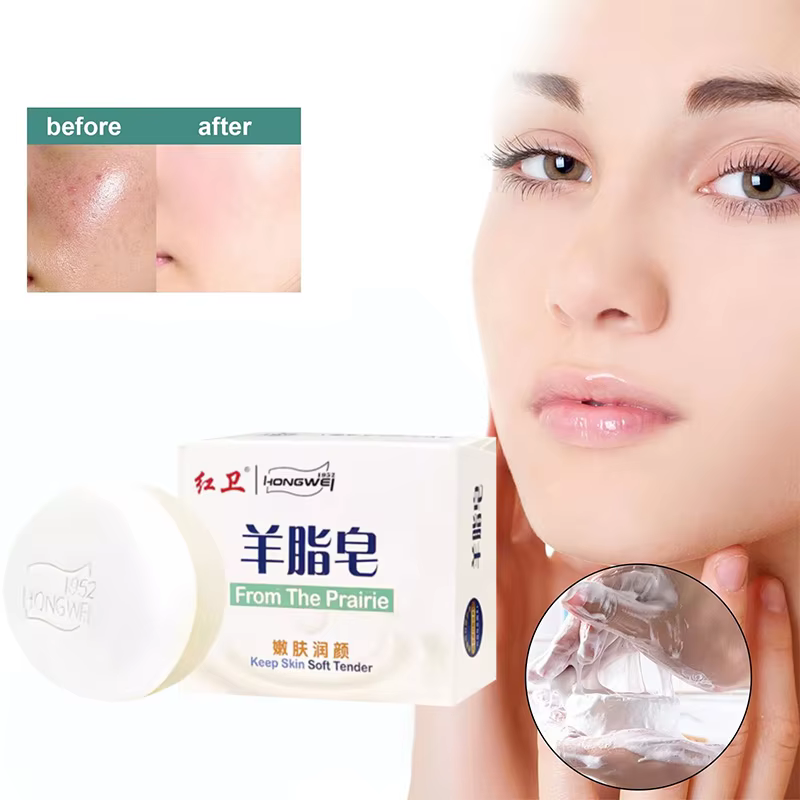Hongwei savon aux graisses de mouton 1952 marque ingrédients doux naturels shampooing bain pour le visage savon multifonctionnel de nettoyage en profondeur trois en un