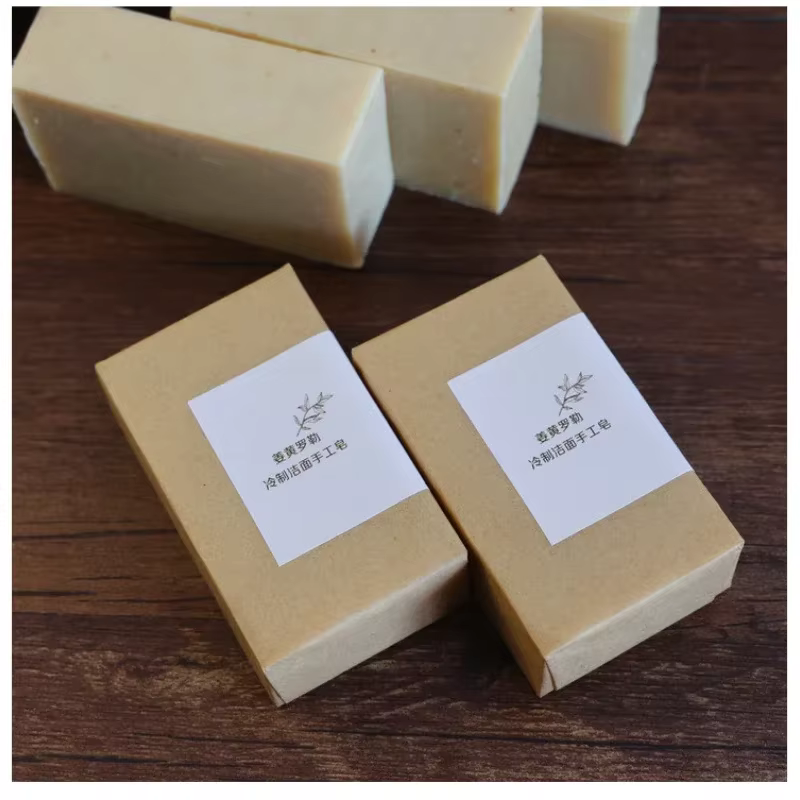 Huile essentielle de basilic de curcuma pour visage